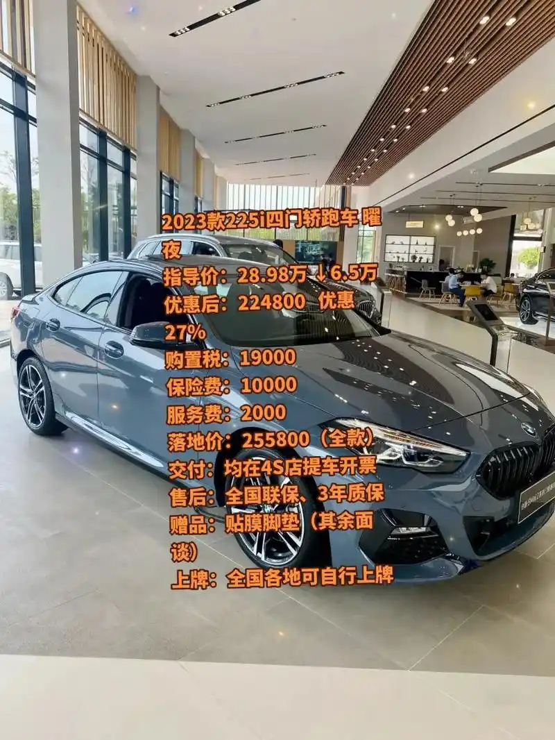 适合年轻人开的车型推荐 #宝马 #宝 - 抖音