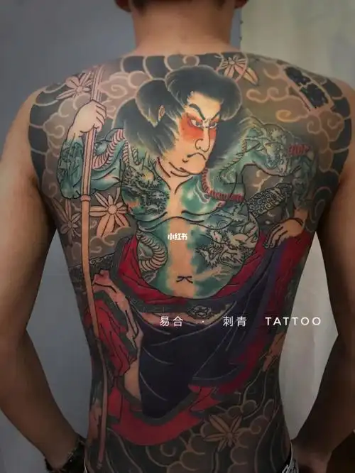 日式老传统彩色满背九纹龙史进浮世绘纹身
