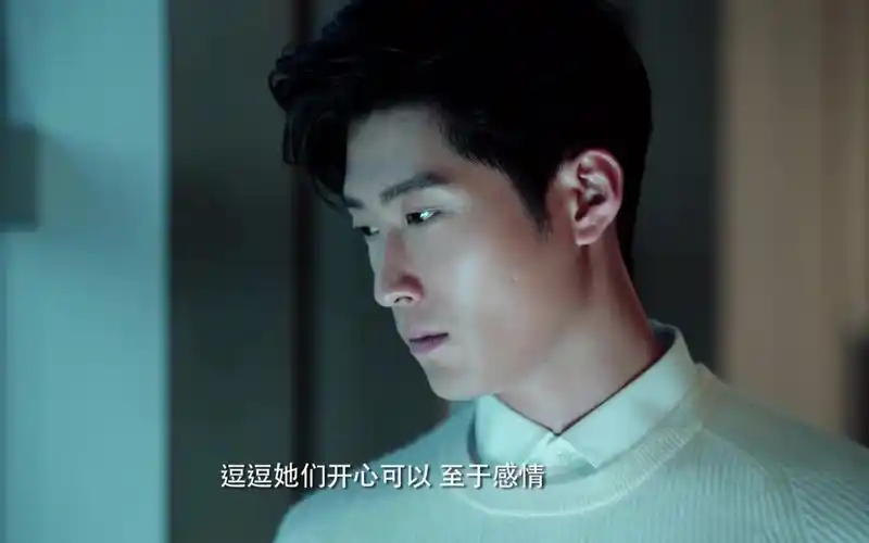 窦骁电视剧佳期如梦之海上繁花片花及id小整理