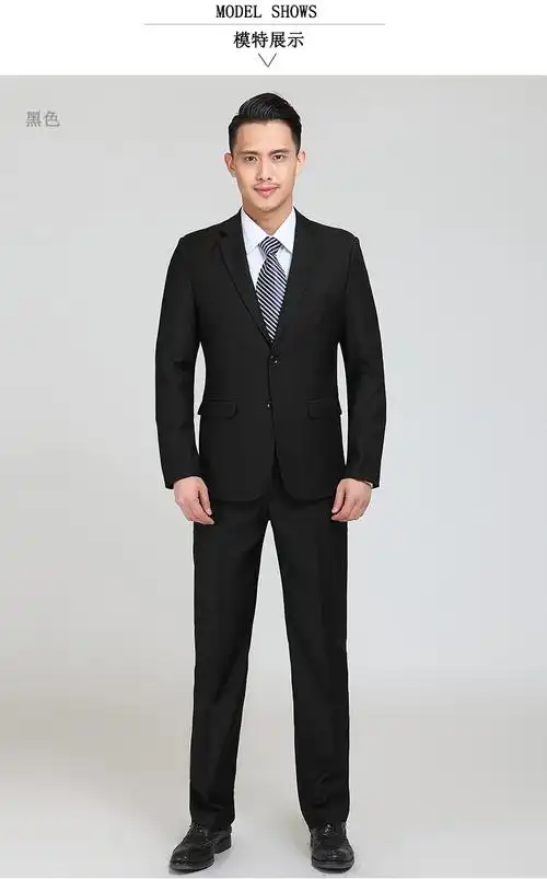 newlake西服套装男士三件套商务正装职业西装修身伴郎新郎结婚礼服