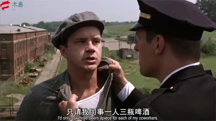 男子被栽赃杀害妻子被判终生监禁