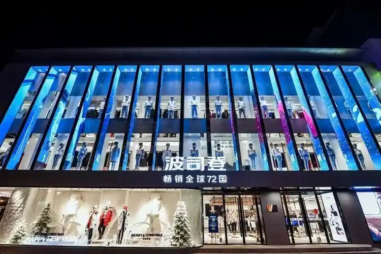 延续增长的营收利润藏着波司登怎样的增长密码