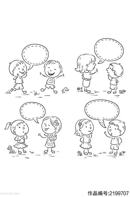 ai矢量卡通人物小孩对话