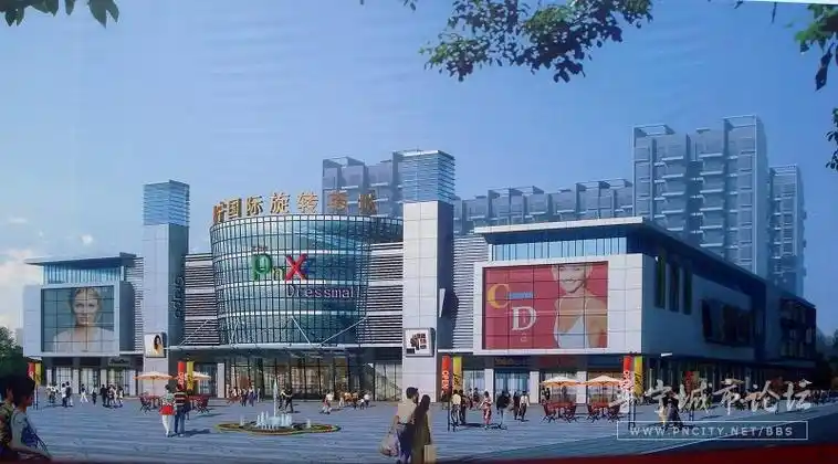 p>中国普宁国际服装城位于"中国纺织服装产业基地" a href="#" data