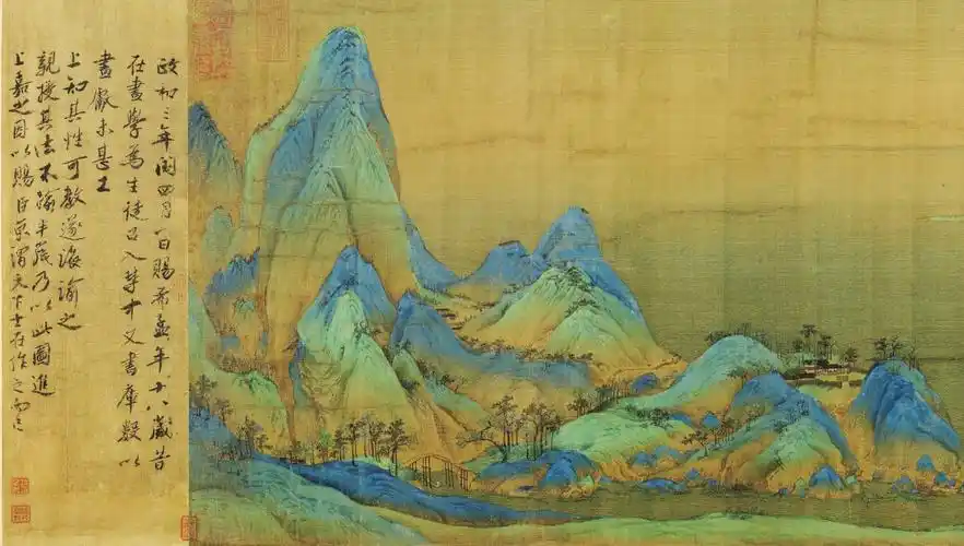 《千里江山图》局部2