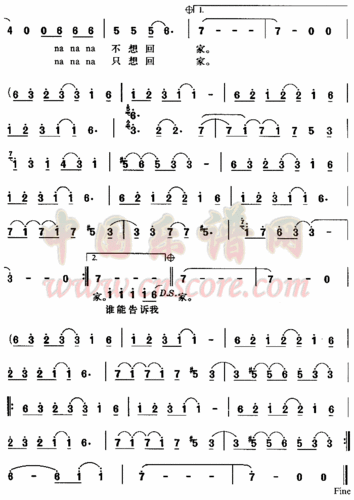 失恋进行曲简谱完整版_失恋进行曲简谱