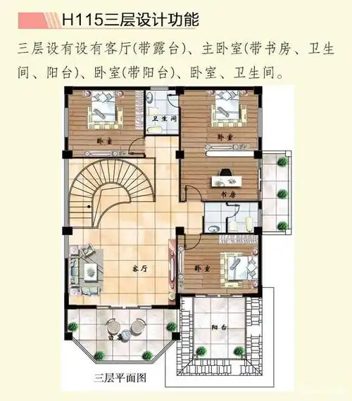 7套复式别墅设计图,这才是现代新农村住宅该有的样子,回乡自建