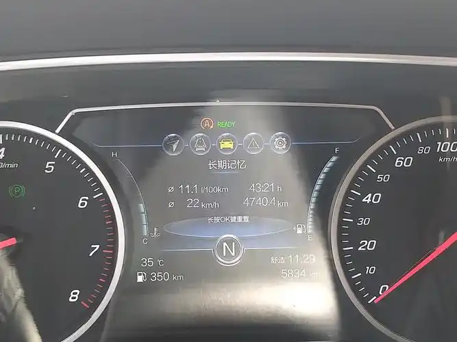 红旗h5油耗参考_红旗h5车友圈_不染不妖99_懂车帝