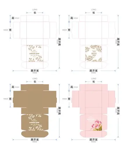 白卡檀香纸盒手工皂包装气垫装饰礼精品牙签红枣牛皮气垫bb包装