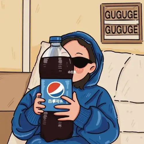 拉上你爱喝汽水的对象一起用#情侣头像  #可乐情侣头  #动漫情侣头像