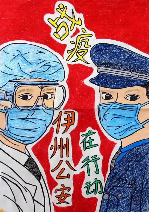 【抗击疫情 警徽闪耀】哈密公安美术作品展