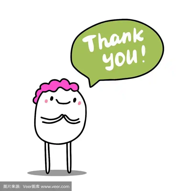 谢谢你与可爱的卡通人手绘矢量插图