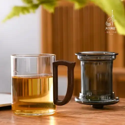 天久璃匠玻璃泡茶茶杯观致三件茶水分离喝茶玻璃杯