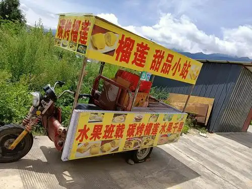 低价出摆摊三轮车,也可以带技术摊位转让,想做的朋友私15969.