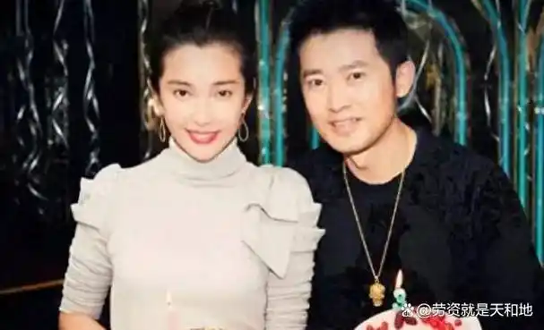 提到任泉,人们很容易联想到陆毅的妻子鲍蕾.