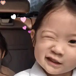 可以抄一下各位ee国庆入手的娃衣作业吗