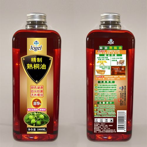 熟桐油九洁牌精制环保植物木器家具上光油官方 大瓶1000ml