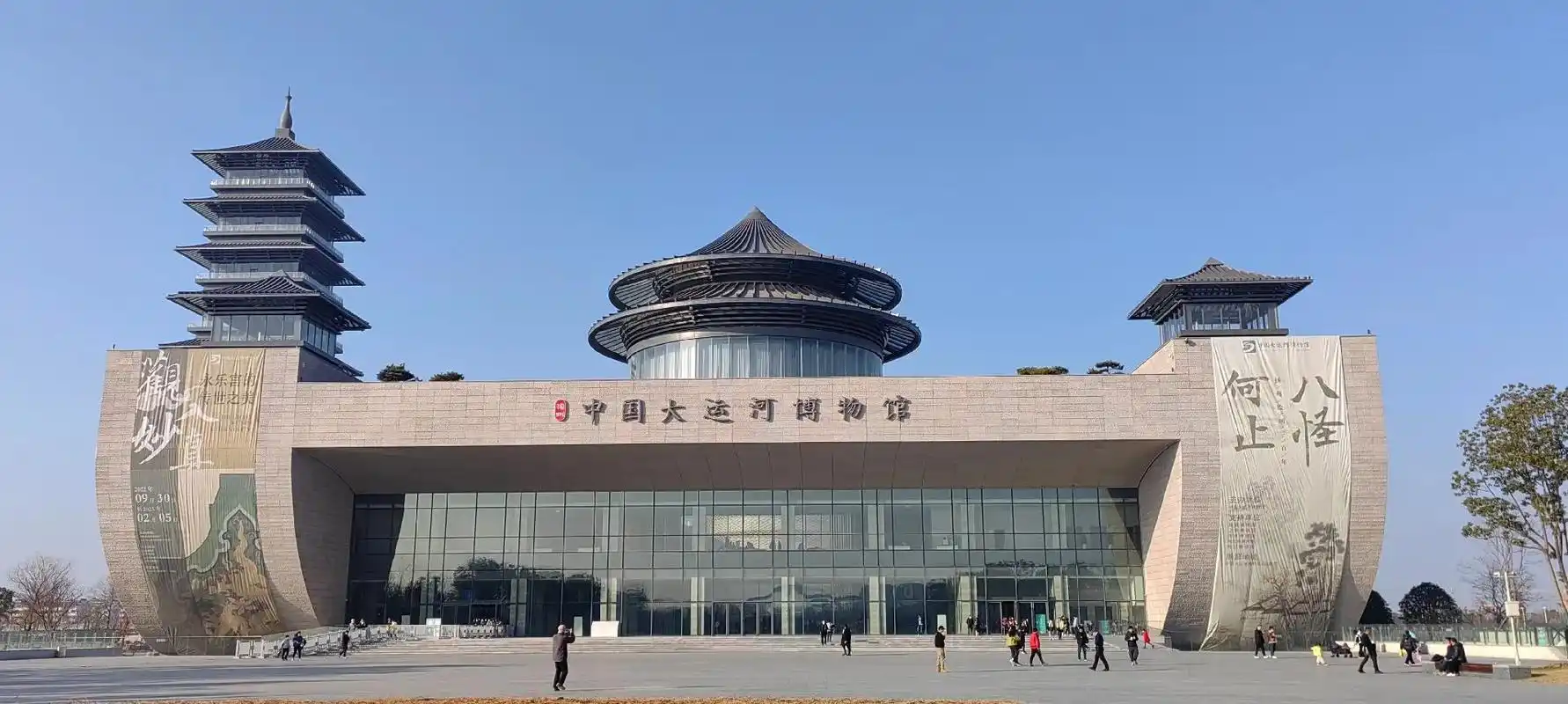 冬日晴空映三湾,景区优雅,游人淡然恬静.#扬州中国大运河博物 - 抖音