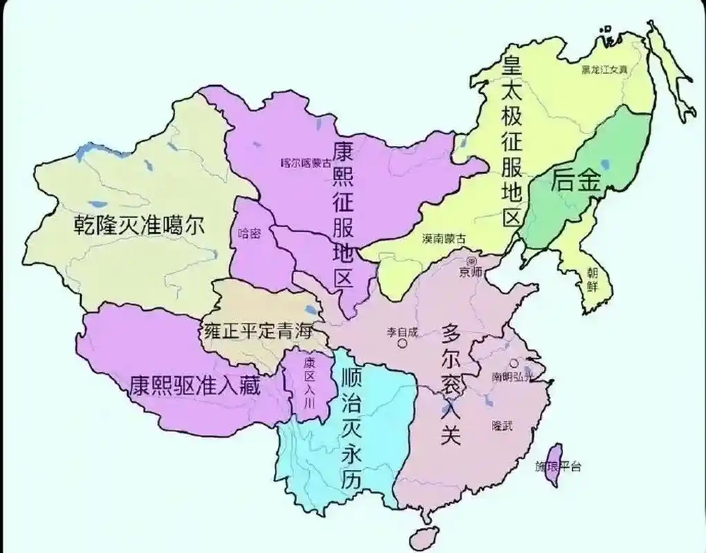 清朝全盛时期的疆域图!连续好几代都是能打的!