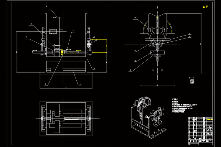 装配图高空作业机器人设计