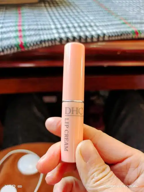 dhc 滋润保湿润唇膏-coco奢姐
