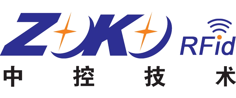 深圳市中控实业有限公司(中控)概况——中控巡更产品品牌商标logo标志