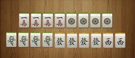 a,清一色c,四杠b,大四喜d,九莲宝灯2大众麻将玩法中,下面这种胡牌的牌