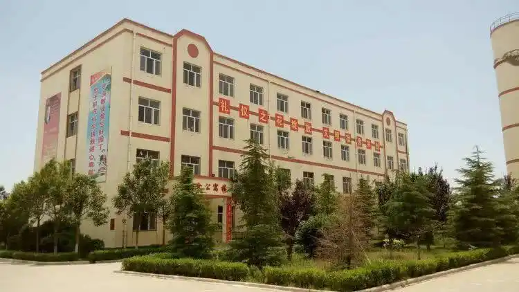 临猗县双塔初中有你的双中更美好