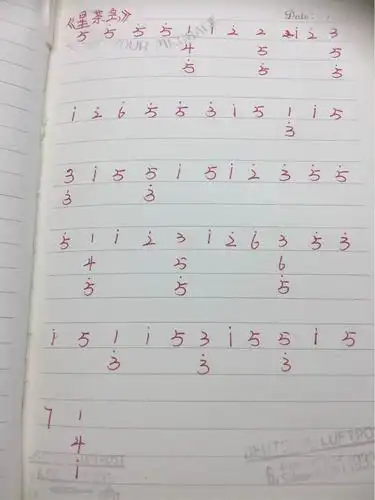 芜湖我又来了这次摘录了星茶会的光