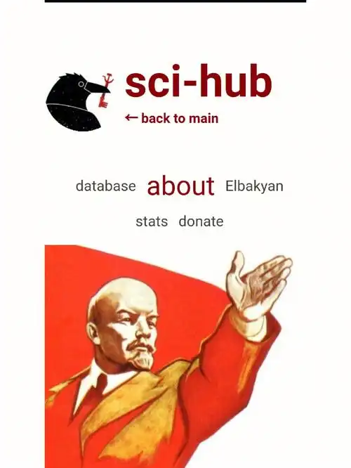 无论是在校外还是校内,只要有doi号,只要它能找到,都可以免费阅读和