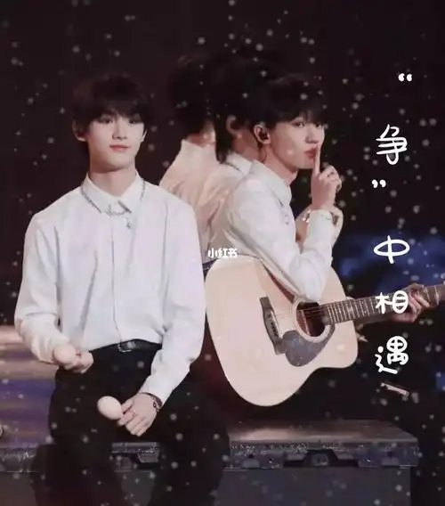 的学期开始了,开学就是用考试来欢迎新生的到来,老生的回归……马嘉祺