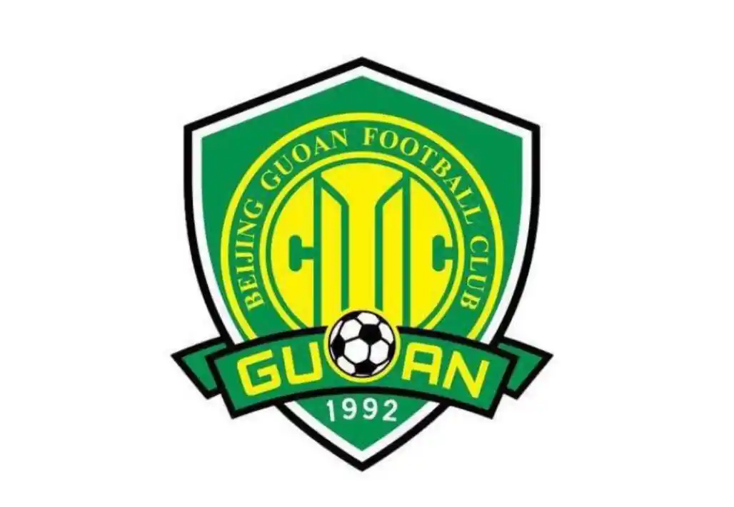 国安临时取消发布会:中赫与中信在钱上存巨大分歧凤凰网湖南_凤凰网