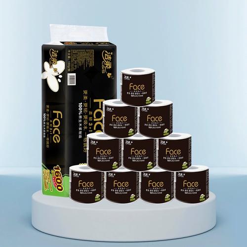 洁柔卫生纸有芯卷筒厕所纸4层160克10卷每提