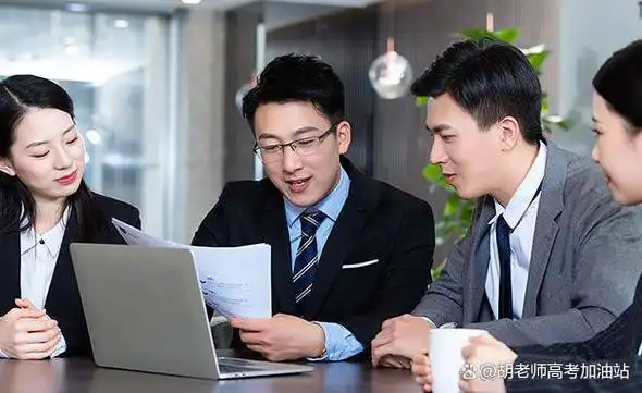 在职场与人相处做到这几点,领导同事都会称赞你!