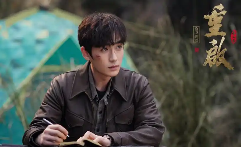 《重启2》今晚首播,朱一龙胡军升级冒险