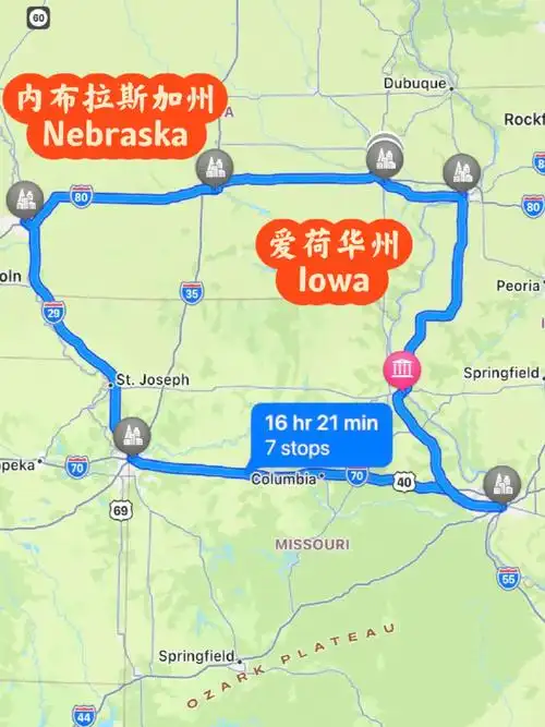 密苏里州 #爱荷华州 #内布拉斯加州圣路易斯-马克吐温故居-达文波特