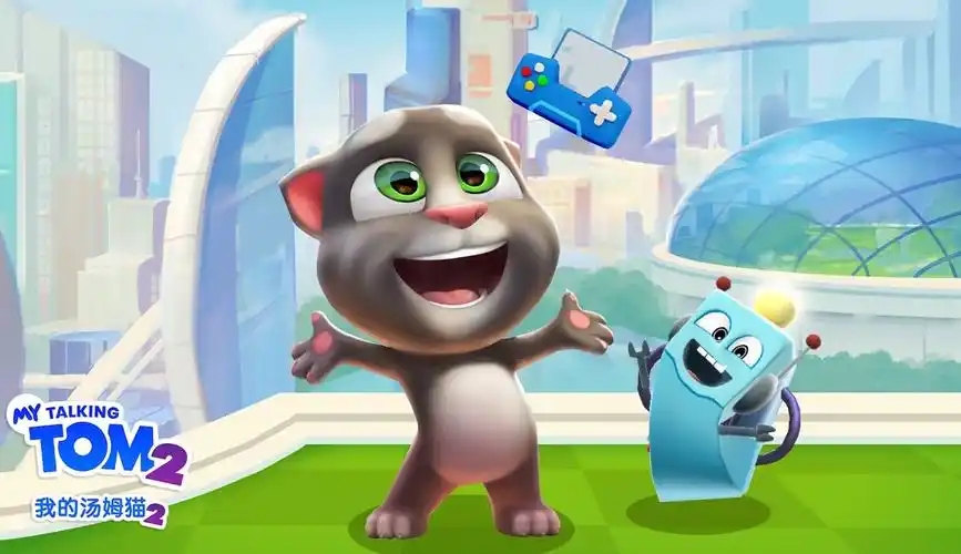 第126集 我的汤姆猫2之科幻机器人