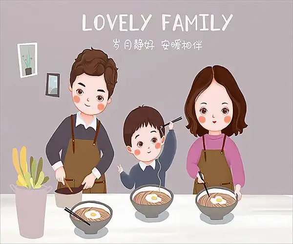 餐厅 幸福之家 一家三口 一家四口11副|空间|家装设计|小乐谱 - 原创