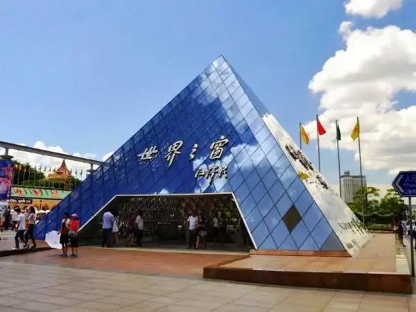 深圳景区旅游景点地处南海之滨