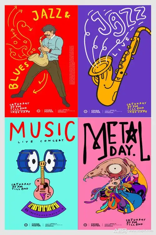 创意矢量音乐会音乐节海报设计