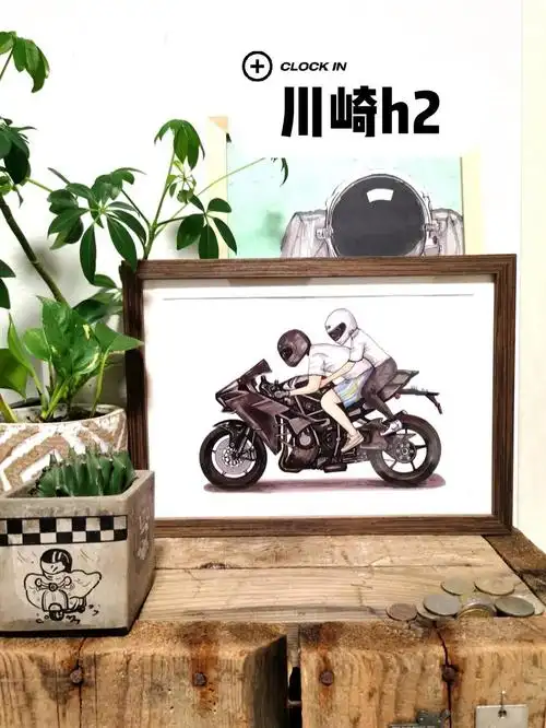 川崎h2摩托车手绘完成啦!