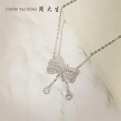 chowtaiseng周大生银s925银流苏蝴蝶结项链礼盒装s1pc1128