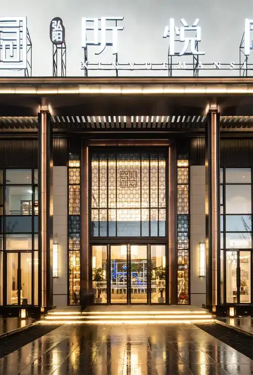 江阴弘阳昕悦府-怎么样_房价_户型图_售楼处电话_(江阴源浩网)