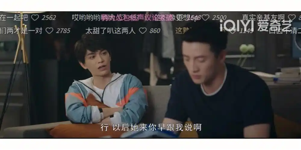 月光变奏曲这部剧也好上头