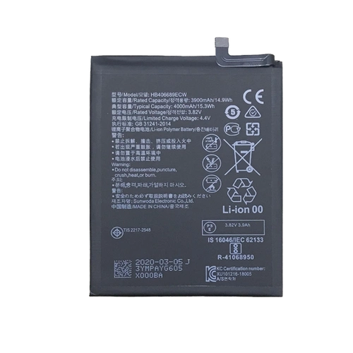 适用华为p20荣耀eml-al00col-al00手机原装电池hb396285ecw手机电池