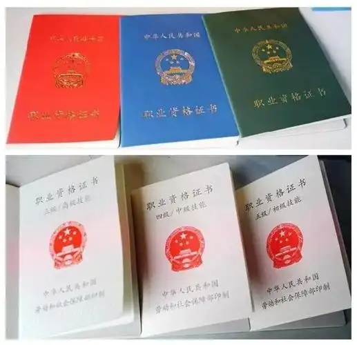 以后月嫂保洁都要本科学历了没那么简单万亿家政服务市场亟待爆发