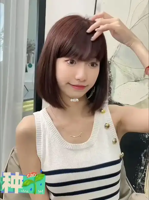 减龄显瘦发型推荐纯欲少女感短发巨显脸小