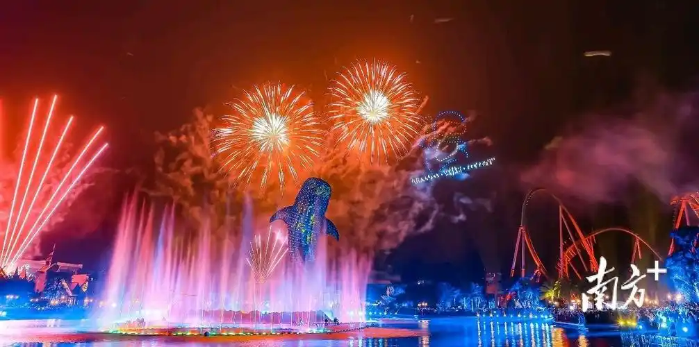 辞旧迎新珠海长隆海洋王国点亮卧虎长隆灯