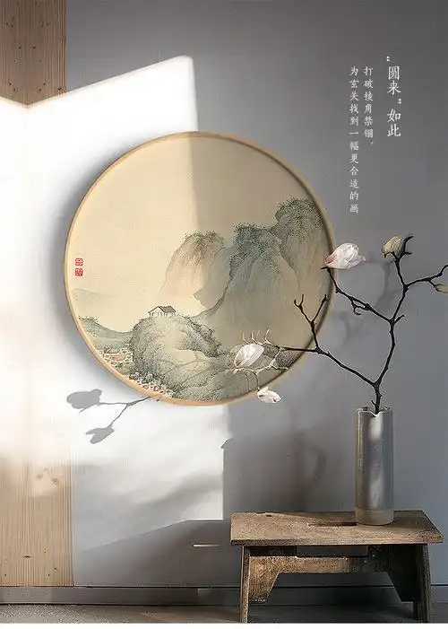 「花鸟画」新中式风景壁画