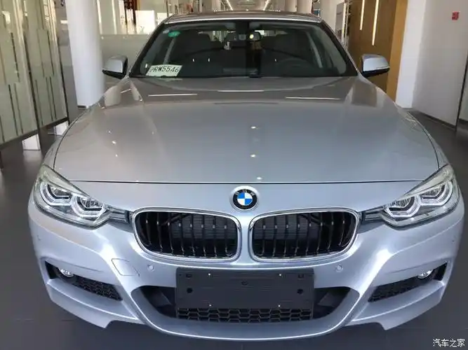 【图】银色运动版_宝马3系论坛_汽车之家论坛